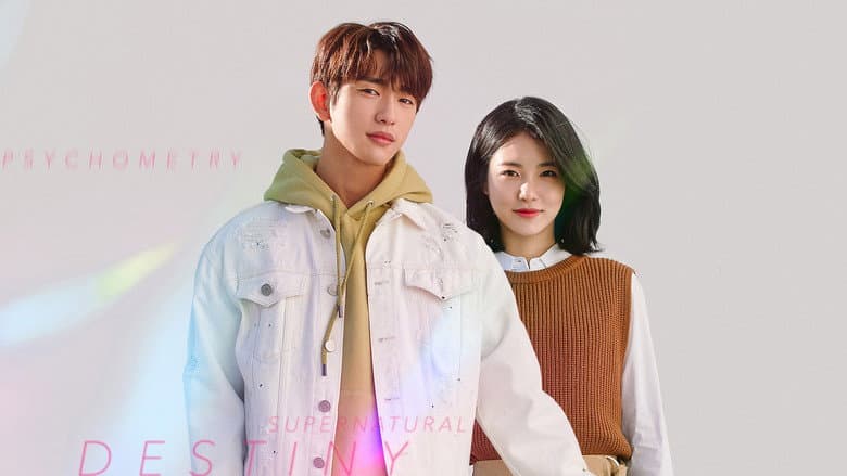 Kadr z He Is Psychometric
