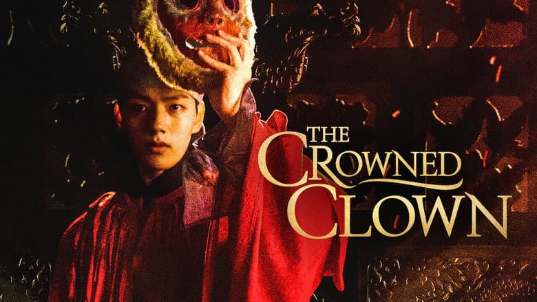 Kadr z The Crowned Clown