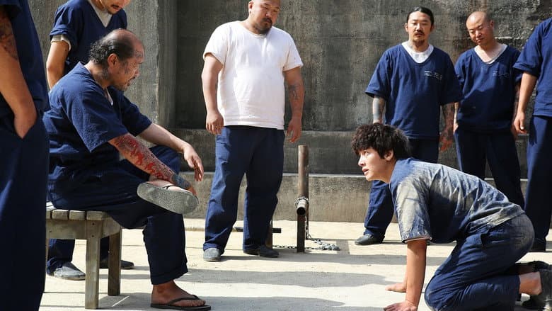Kadr z Fabricated City