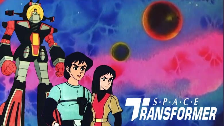 Kadr z Space Transformer