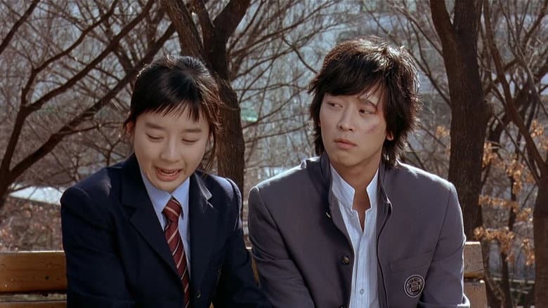 Kadr z Romance of Their Own