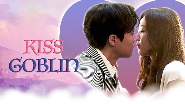 Kadr z Kiss Goblin