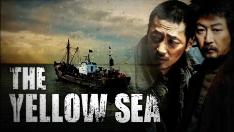 Kadr z The Yellow Sea