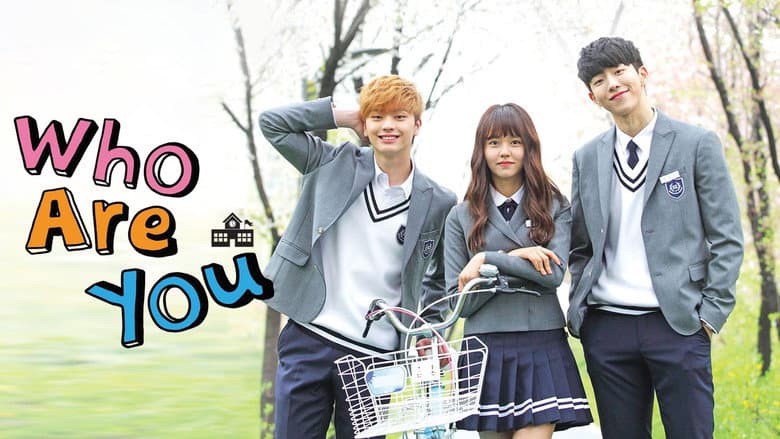 Kadr z Who Are You: School 2015