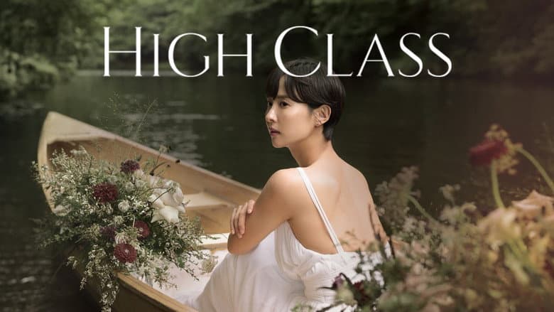 Kadr z High Class