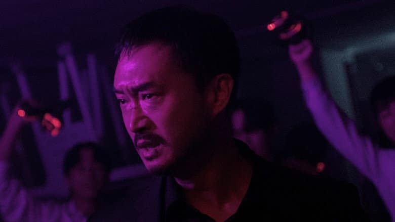 Kadr z Gangnam B-Side