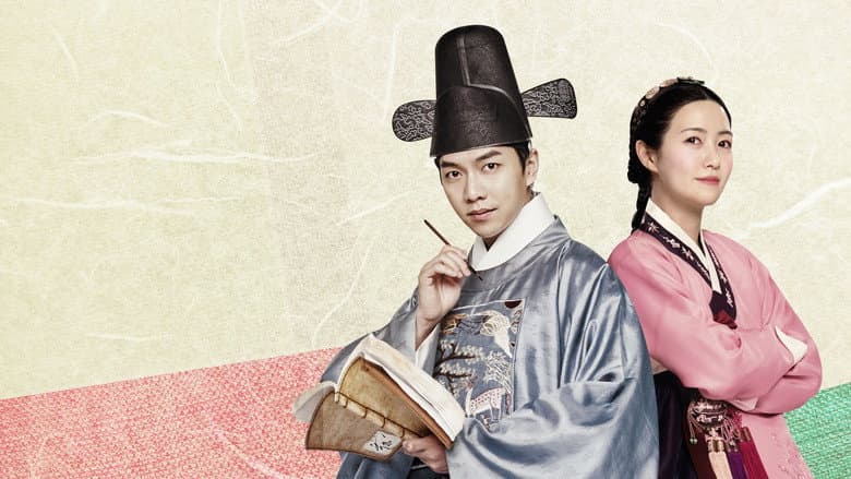 Kadr z The Princess and the Matchmaker