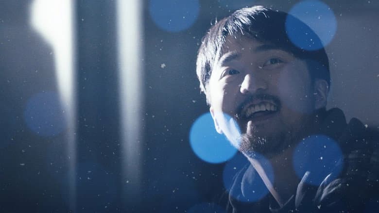 Kadr z Yoo Byung Jae: Too Much Information