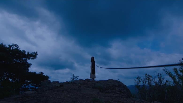 Kadr z At the End of the Film
