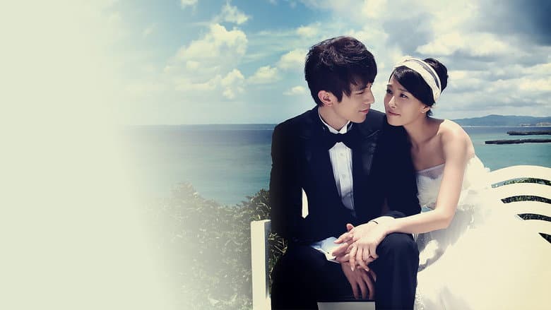 Kadr z The Scent of a Woman