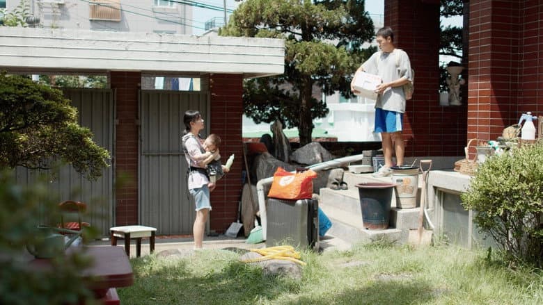 Kadr z Homeless