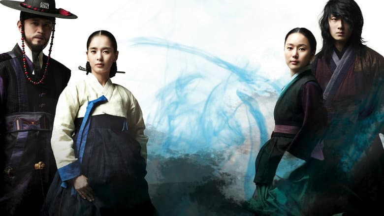 Kadr z The Return of Iljimae