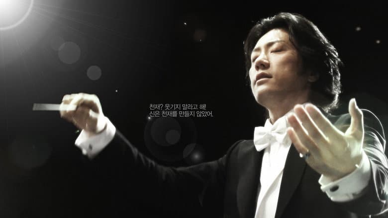 Kadr z Beethoven Virus