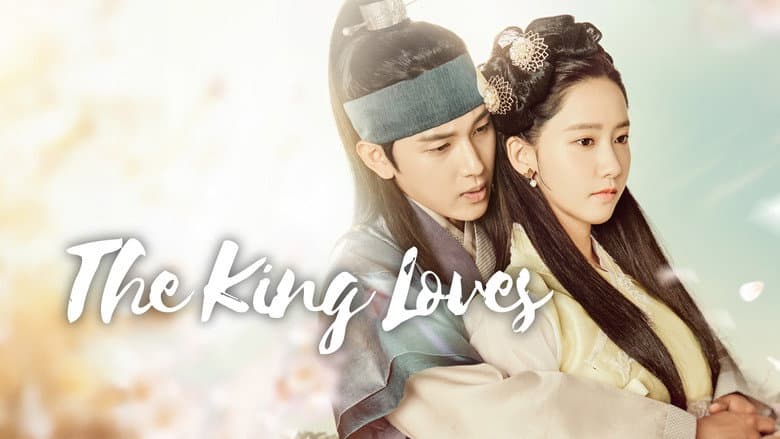 Kadr z The King Loves