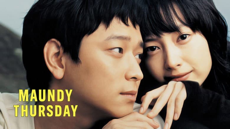 Kadr z Maundy Thursday