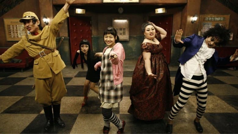 Kadr z Midnight Ballad for Ghost Theater