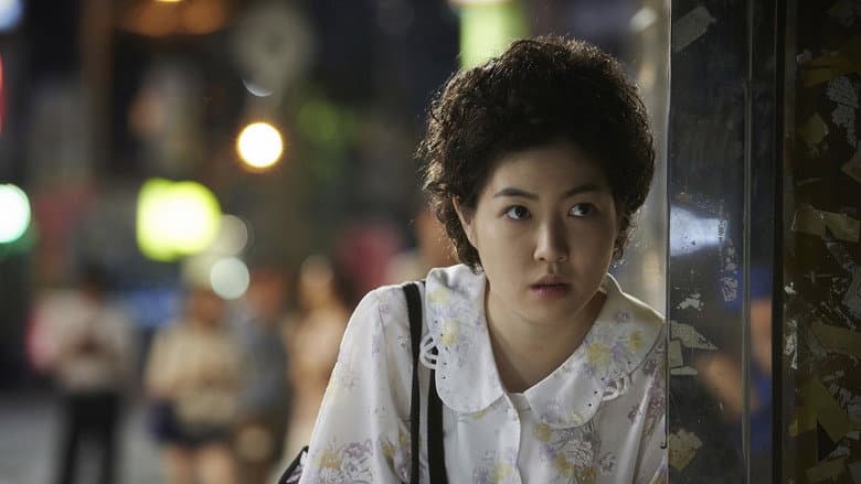 Kadr z Miss Granny