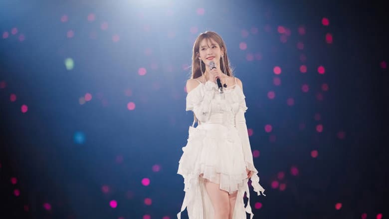 Kadr z IU [HEREH] WORLD TOUR IN SEOUL