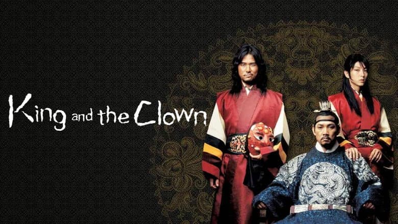 Kadr z King and the Clown