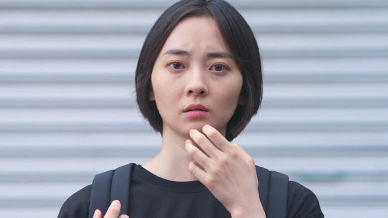 Kadr z Jinju's Pearl