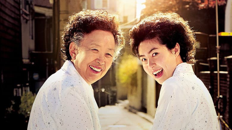Kadr z Miss Granny