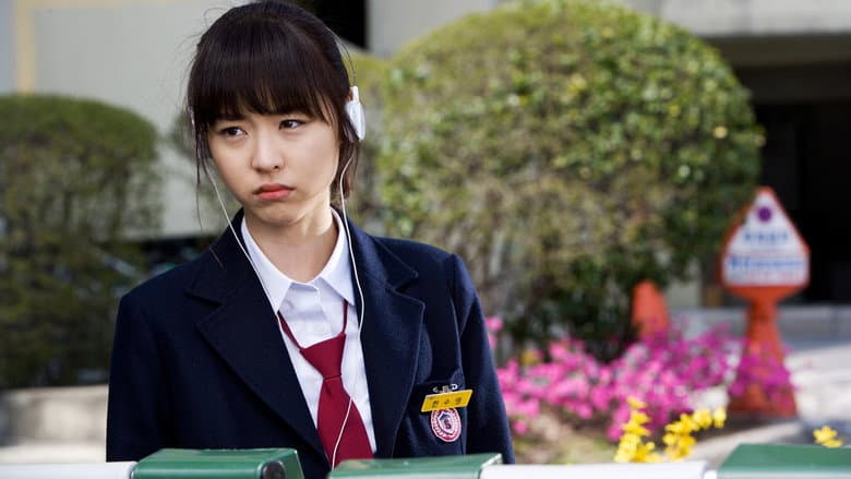 Kadr z Hello, Schoolgirl