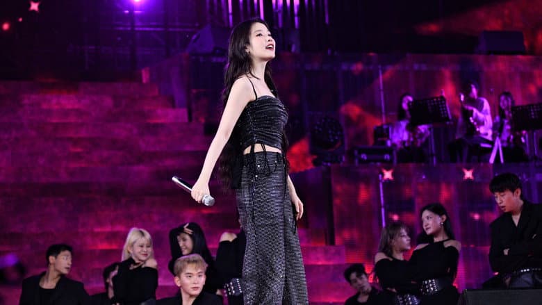 Kadr z IU [HEREH] WORLD TOUR ENCORE : THE WINNING