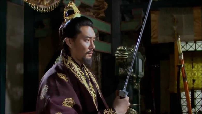 Kadr z Gwanggaeto, The Great Conqueror