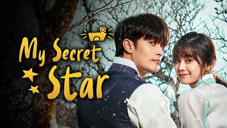 Kadr z My Secret Star