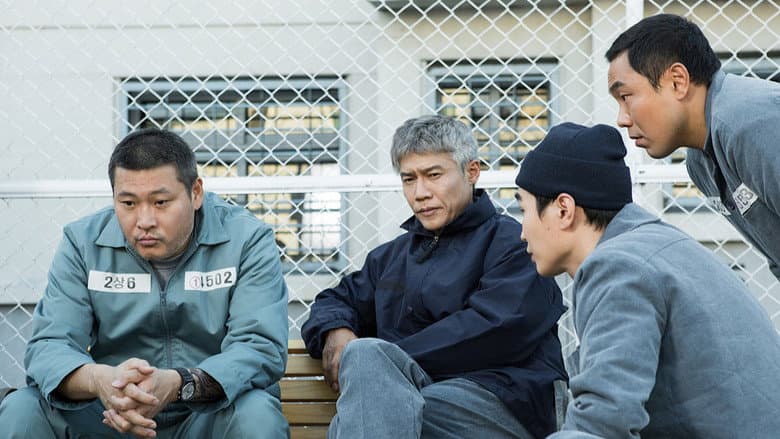 Kadr z Prison Playbook