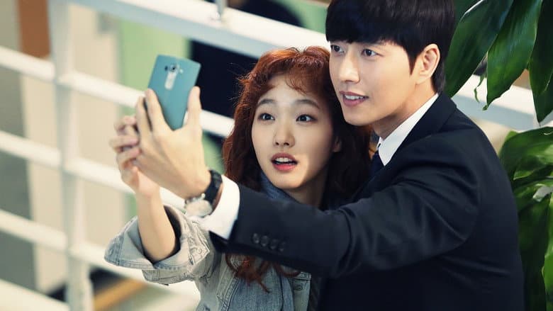 Kadr z Cheese in the Trap