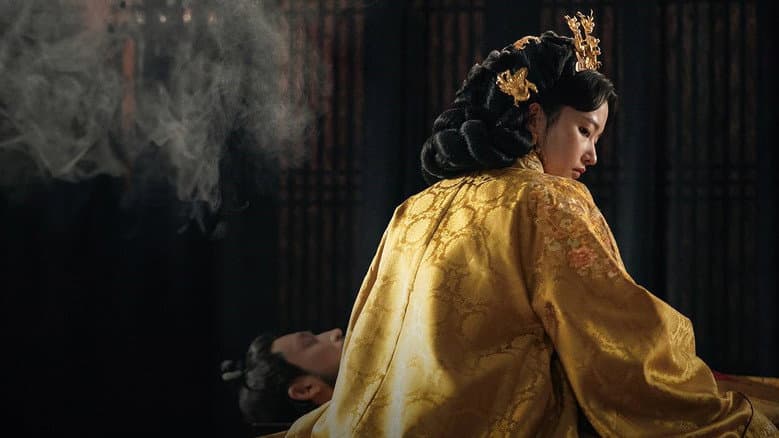 Kadr z Queen Woo