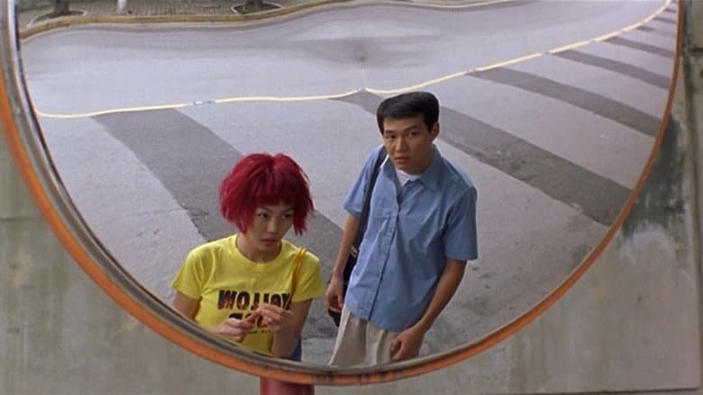 Kadr z Asako in Ruby Shoes