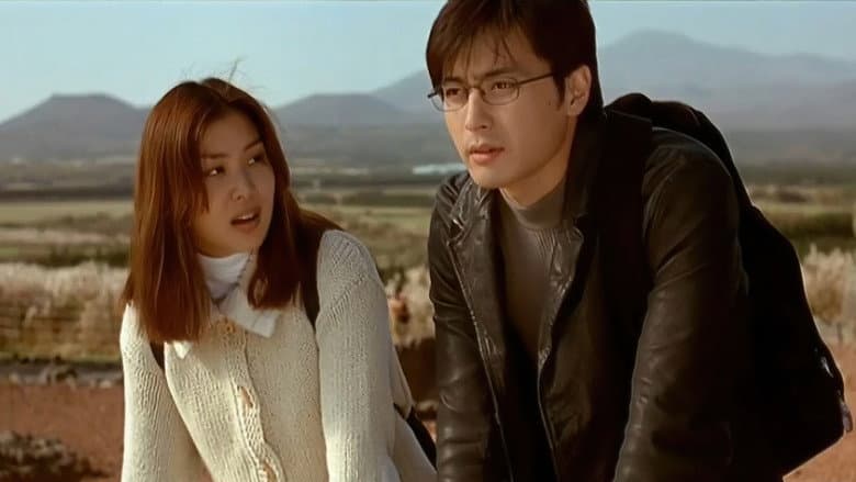 Kadr z Love Wind Love Song