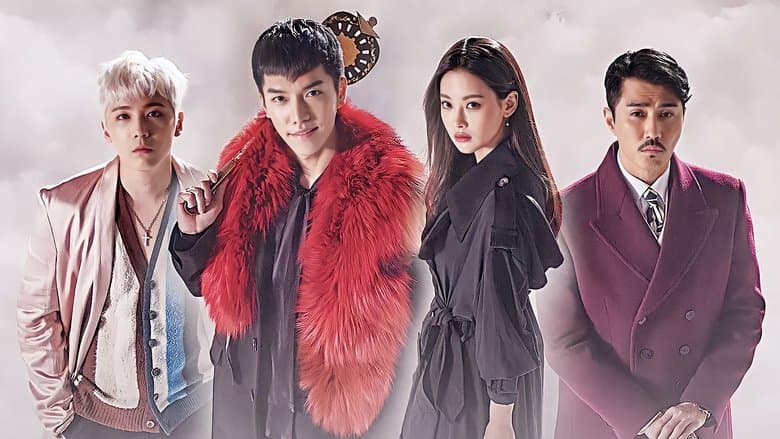 Kadr z A Korean Odyssey
