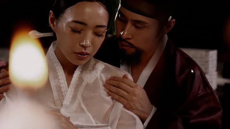 Kadr z 조선음란기방 옥미향 명기열전