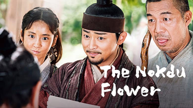 Kadr z The Nokdu Flower
