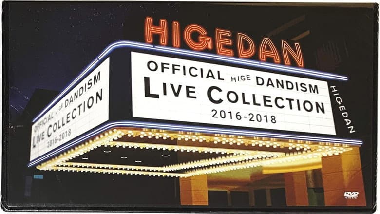 Kadr z Official髭男dism LIVE COLLECTION 2016-2018