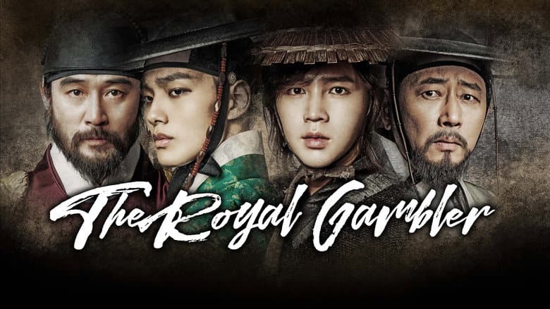 Kadr z The Royal Gambler