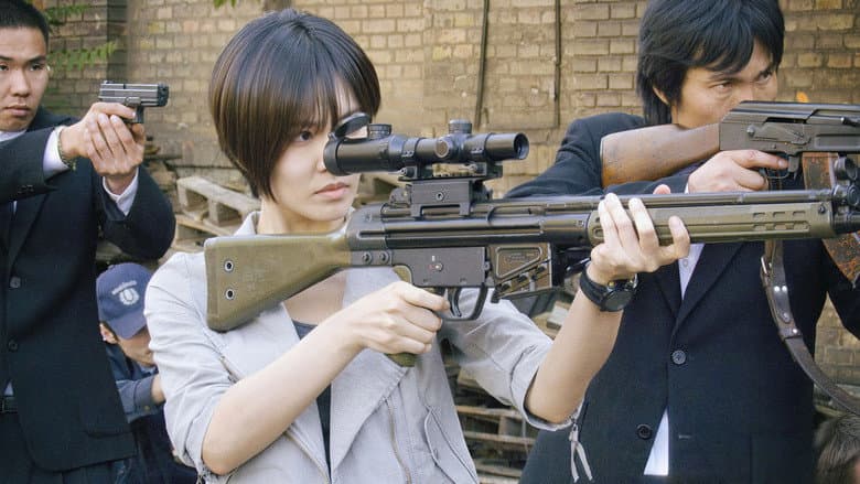 Kadr z Iris