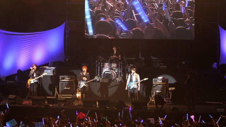 Kadr z CNBLUE - Listen to the CNBLUE