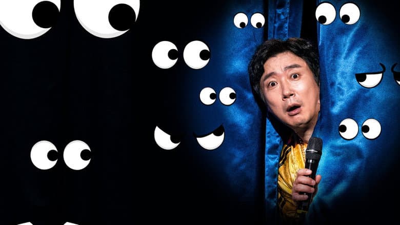 Kadr z Lee Su-geun: The Sense Coach