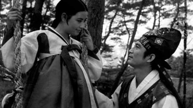Kadr z The Story of Chunhyang