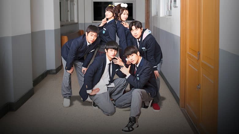 Kadr z Reply 1997