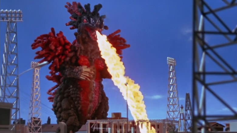 Kadr z War of the God Monsters
