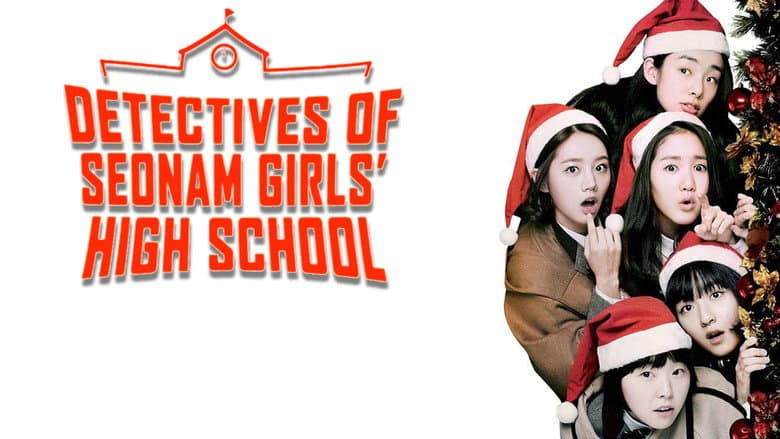 Kadr z Detectives of Seonam Girls' High School