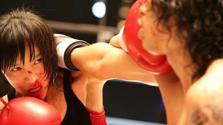 Kadr z Punch Lady