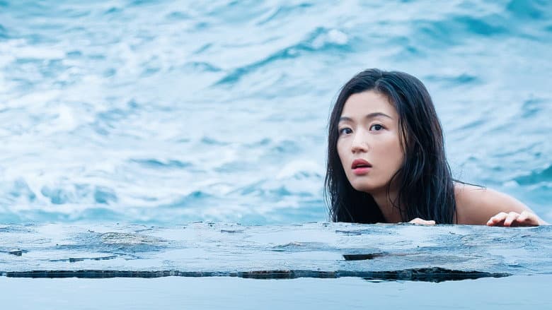 Kadr z The Legend Of Blue Sea