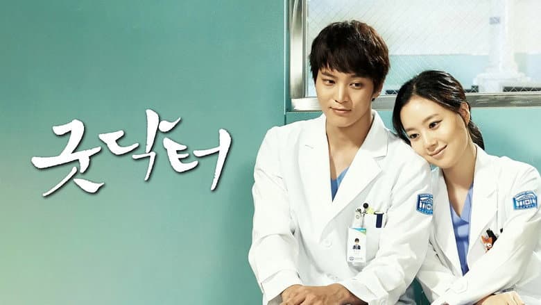 Kadr z Good Doctor