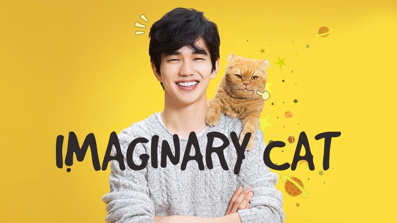 Kadr z Imaginary Cat